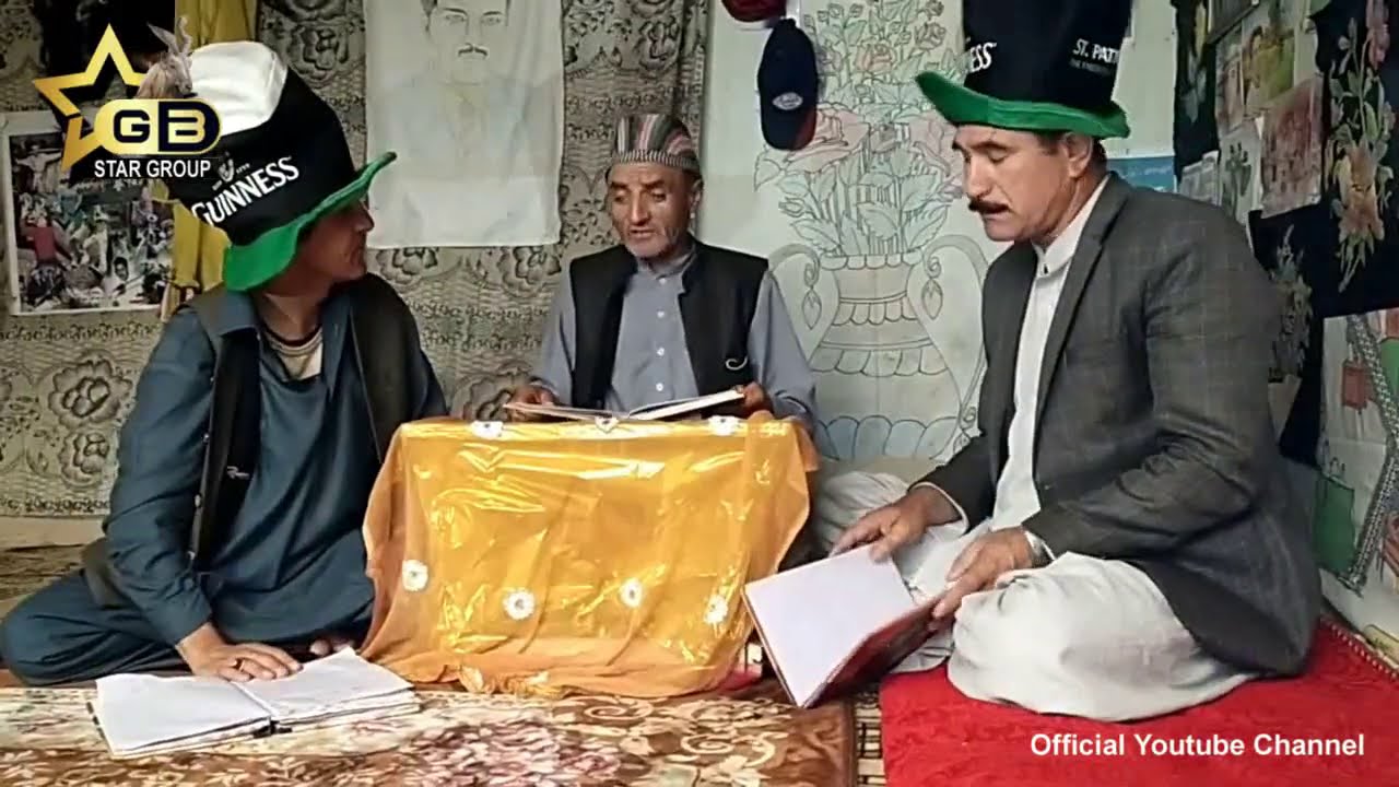 Shina Funny Video - Bay Adab Class - GB Star Group Official