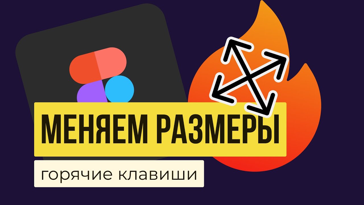 preview_player