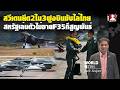 สหรัฐสะเทือนกักไม่ขายF35ให้ไทยก็สูญพันธ์ สวีเดนปักหมุด2ใน3ฝูงบินขับไล่ไทย