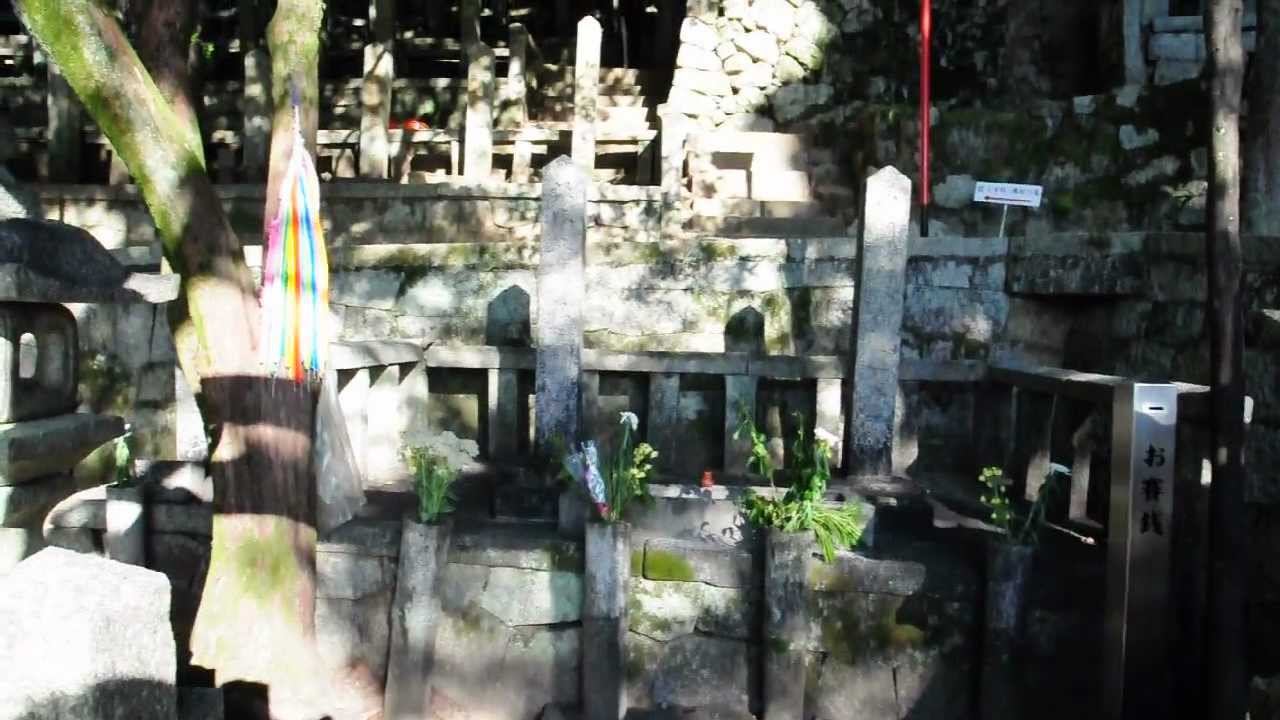 1928 京都 坂本龍馬 中岡慎太郎之墓 Youtube 1928 京都 坂本龍馬 中岡慎太郎之墓 Youtube