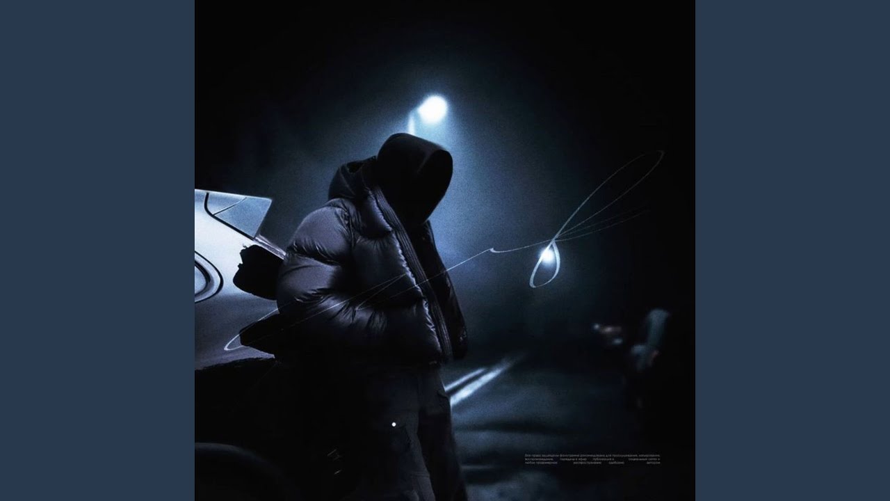 Drunk Skeletons Speed Up