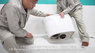 Tankless smart toilet install guide English version