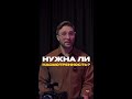 Почему любому творцу так важна насмотренность?