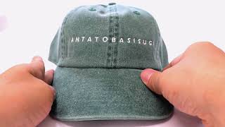 【ANTATOBASISUGI】2020SS Collection /ピグメントCAP グリーン