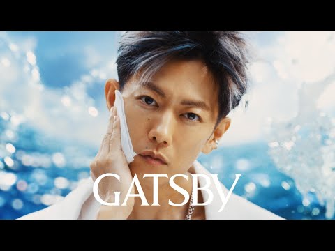 ギャツビー 気持ちいいペーパー洗顔 顔には 天然だろ 篇 のCM動画