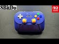 Unboxing | 8BitDo Pro 3 Bluetooth Controller | Nintendo Switch 2