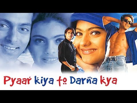 🎬Индийский фильм  Не надо бояться любить   Pyaar Kiya To Darna Kya 1998🎬