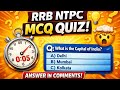 5 Second MCQ Challenge | Test Your NTPC Knowledge!🔥