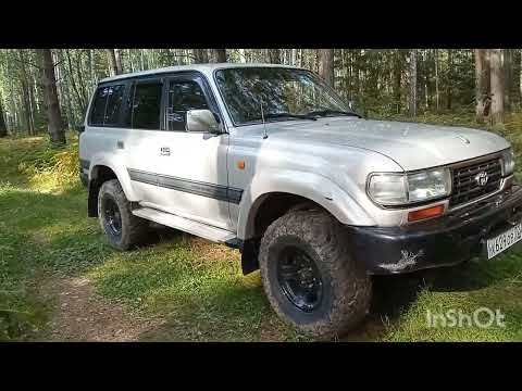 Toyota Land Cruiser 80/отзыв владельца о состоянии автомобиля,  первых вложениях и планах на будущее