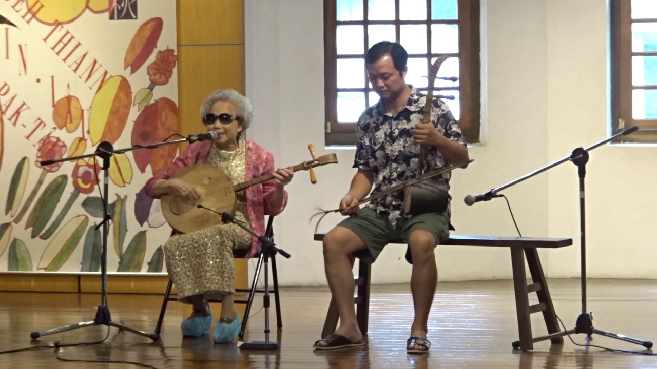 2017台灣月琴民謠祭開幕表演─楊秀卿、儲見智「勸世歌」