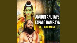 Anudin Anutape Tapalo Ramraya