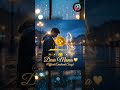 “Dear Mama ❤️ (Official Emotional Song)” #RapSong #TrapMusic #EmotionalRap #HipHopMusic #SadSong