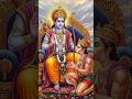 Jay Hanuman Jay Bajrangbali #shortvideo #kathavachan #hanumanchalisa #bajrangbalistatus #trending