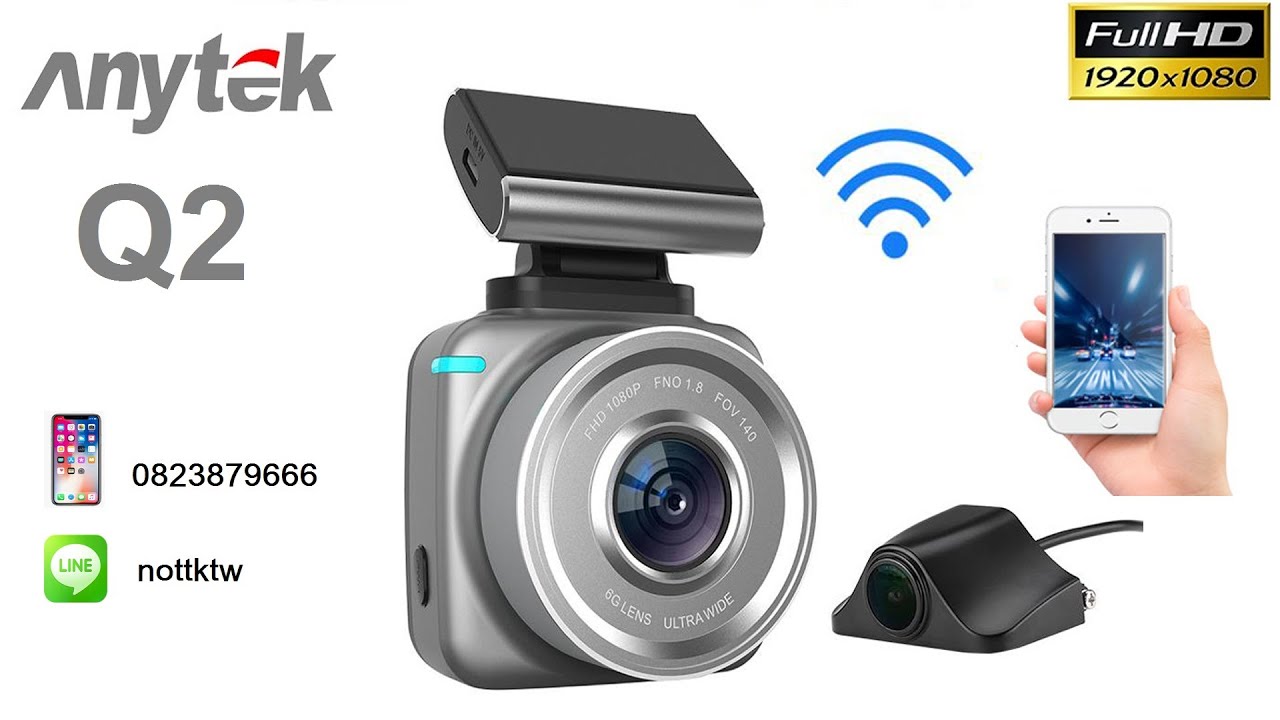 ANYTEK Q2N 2.0 inch Car DVR Camera 1080P HD Night Vision Dash Cam