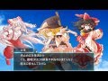登録者1000人突破記念 語られなかった小さな事