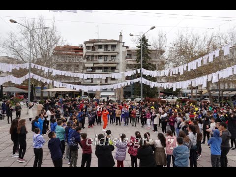 Απλώνω ευτυχία, δυναμώνω