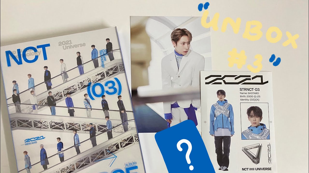 UNBOX #3│แกะ Album NCT 2021 THE UNIVERSE ꔛ ได้การ์ดเมน!?