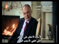 وادي الذئاب الجزء الثامن الحلقة 45 كامله مترجمه 