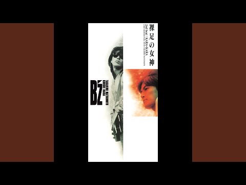 B'z LIVE-GYM Pleasure '93 “JAP THE RIPPER” - YouTube