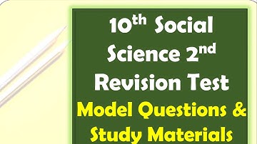 10th Social Science 2nd Revision Test Model Question Papers Tamil & English Medium March 2022