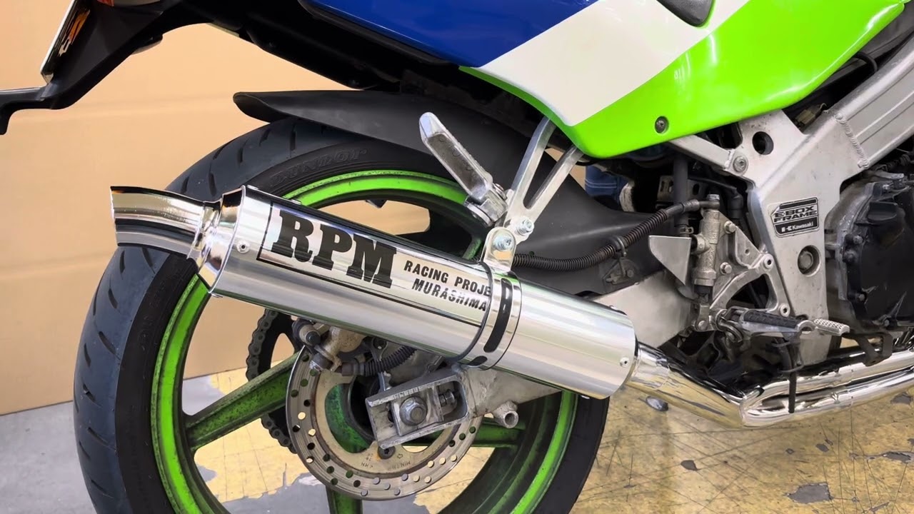 のんくん様へ＊RPM マフラー＊レーシングプロジェクト＊ RPM-67Racing ZRX400【'94-'97】 | 製品情報 | バイク用マフラー専門