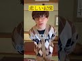 悲しい記憶w