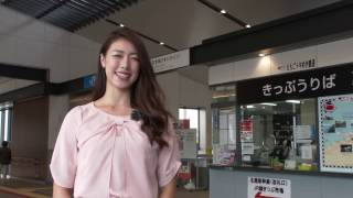 【予告】大人の鉄道美学#11～えちごトキめきリゾート雪月花の旅