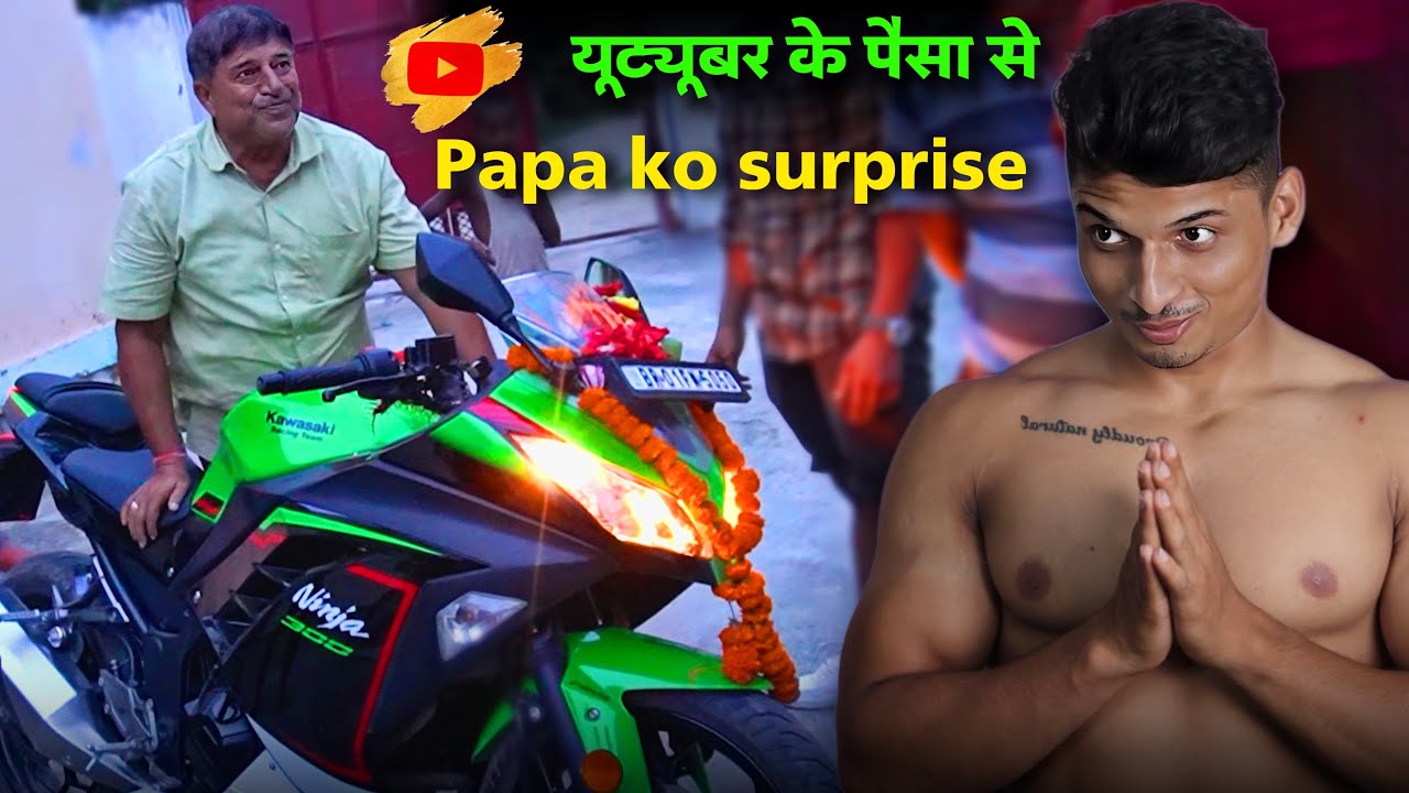 Bodybuilder’s super bike 😍 first time in village | Shivam fitness..