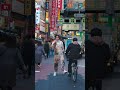 CHAOS IN TOKYO