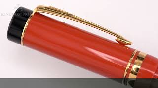 PARKER 万年筆 デュオフォールド オレンジ センテニアル M (首軸現行