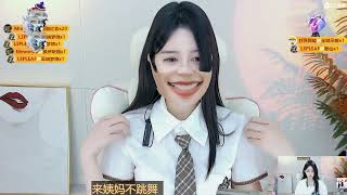 20230413-2200-雪哥呀-快乐就好