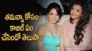 Kajal Agarwal To Launch Okkadochadu Movie Teaser Vishal Tamanna - Silver Screen