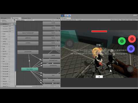 Unitychan Locomotion Lab : Next update is...