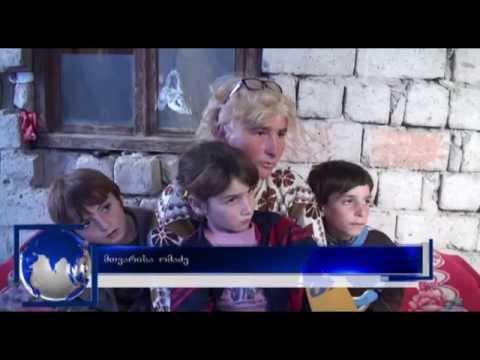 ,,თრიალეთი\"-ს ჟურნალისტების ორგანიზებით საქველმოქმედო აქცია ჩატარდა