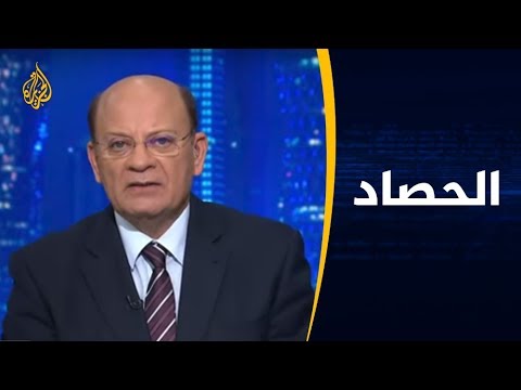 الحصاد - القتل الممنهج بسوريا.. الدور على إدلب