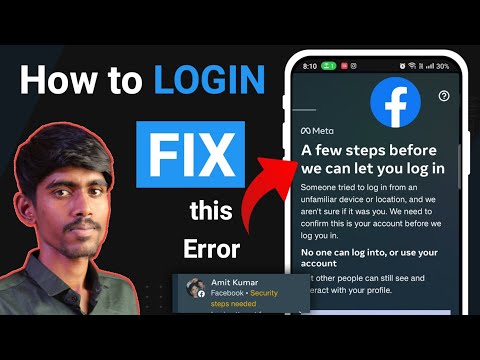 The Geek ProfessorHow to Force Login Security on Facebook - The