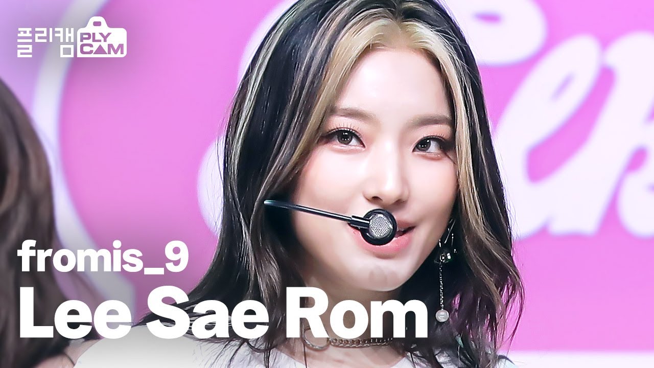 [플리캠 4K 가로] fromis_9 Lee Sae Rom 'Talk & Talk' (프로미스나인 이새롬) l Simply K-Pop Ep.484