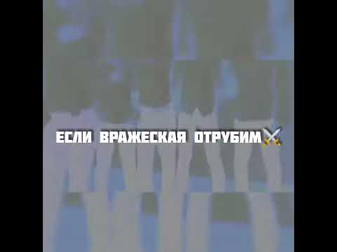 Слова Эртугрул бея - YouTube
