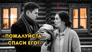 картинка: Бедная девушка приютила отца с ребёнком… и не подозревала, кто он на самом деле.