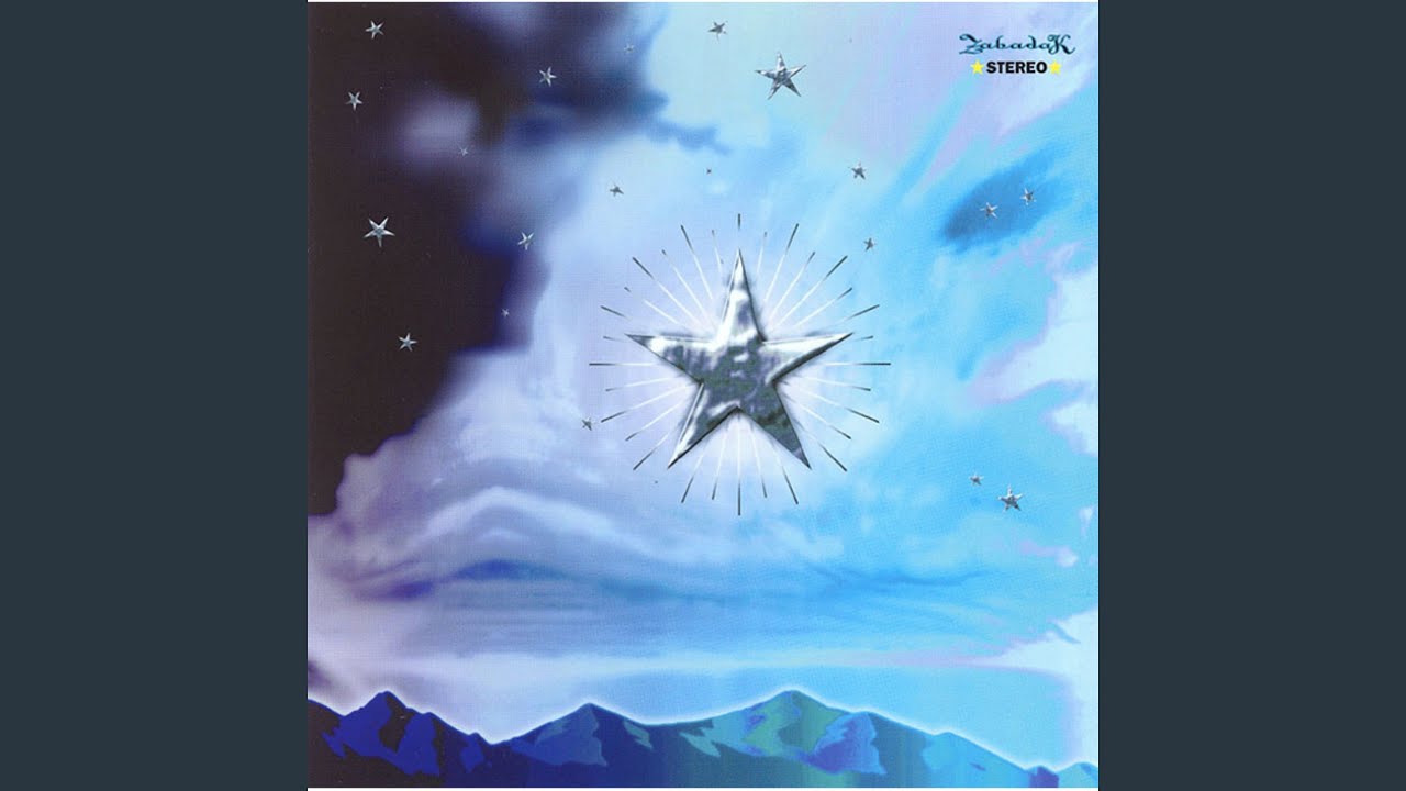 グスコーブドリの伝記