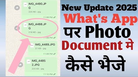 IPhone se documents me photo kaise bheje | How to send photos in documents in iphone new update