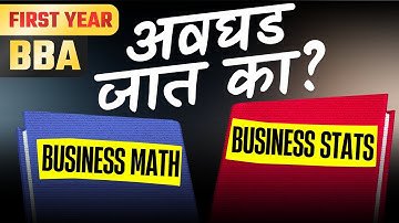 BBA | BBA-IB | BBA-CA 2025 — Business Maths & Business Stats Made Easy | | NSG Academy Special Batch