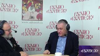Борис Межуев, доцент философского факультета МГУ,  о  значении победы Трампа, Радио Радонеж