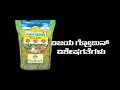 Vijayagrominkannadanavabharath fertilizer limitedorganic manureby using of all crops