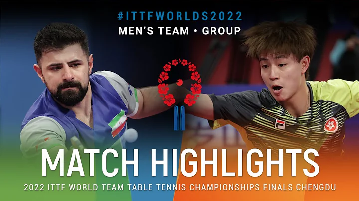 Highlights | Nima Alamian (IRI) vs Ng Pak Nam (HKG...
