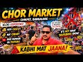 Chor Market in Bangalore || Kabhi Mat Jana😭 || Chickpet Market || Vlog 13 || Sunday Market