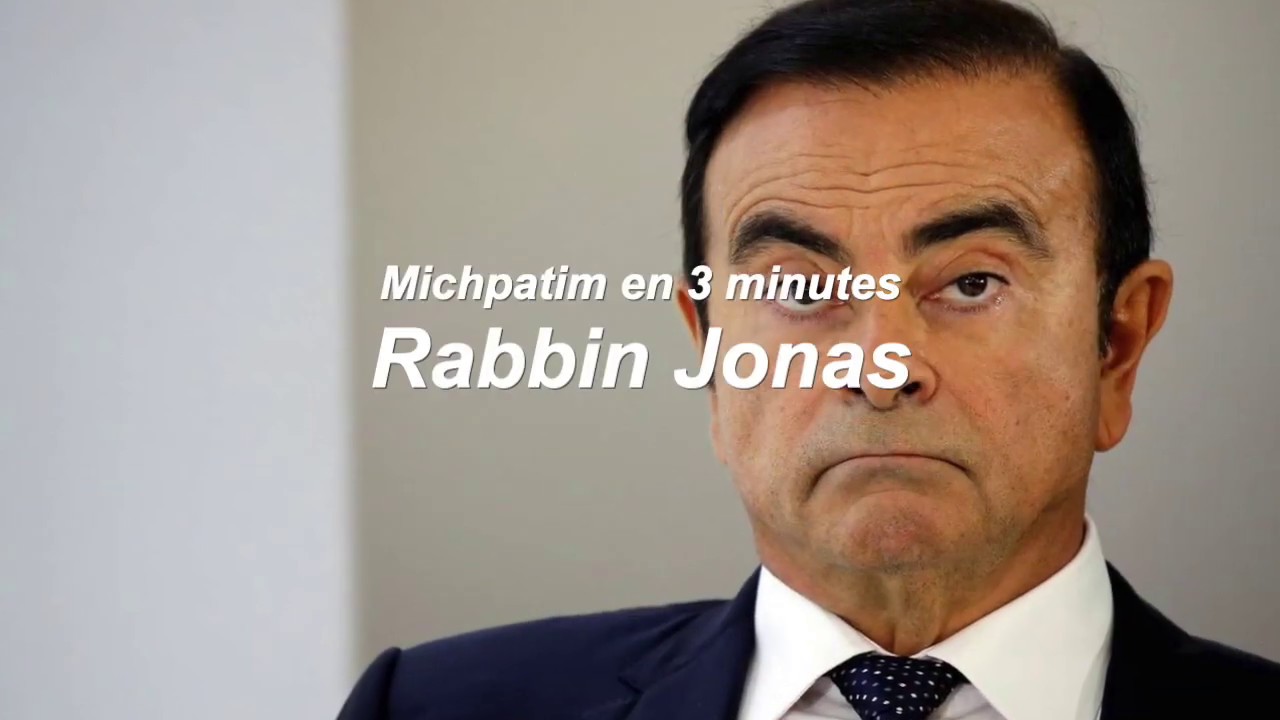 Carlos Goshn - Michpatim