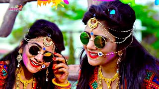 OMG आते ही वायरल हो गया"Gora ki Chori Faganiyo"New Latest prabhu mandariya 2022