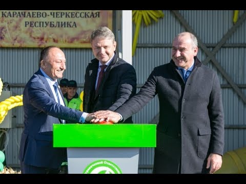 Министр сельского хозяйства России Александр Ткачев: «Мы делаем ставку на вас!»