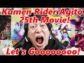 [Japanese Reaction] Kamen Rider 55th Anniversary movie is Agito 25th! Let's Goooo!